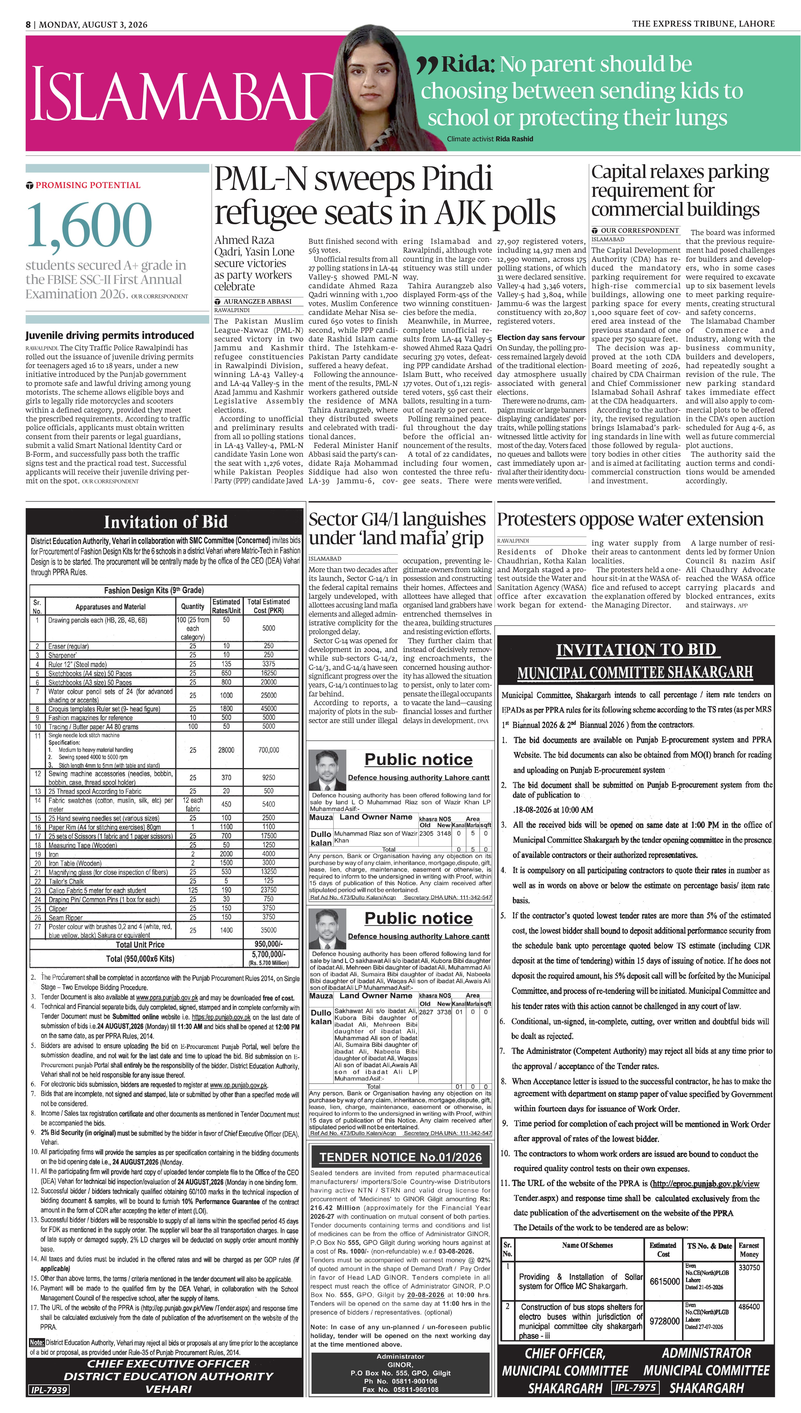 epaper image