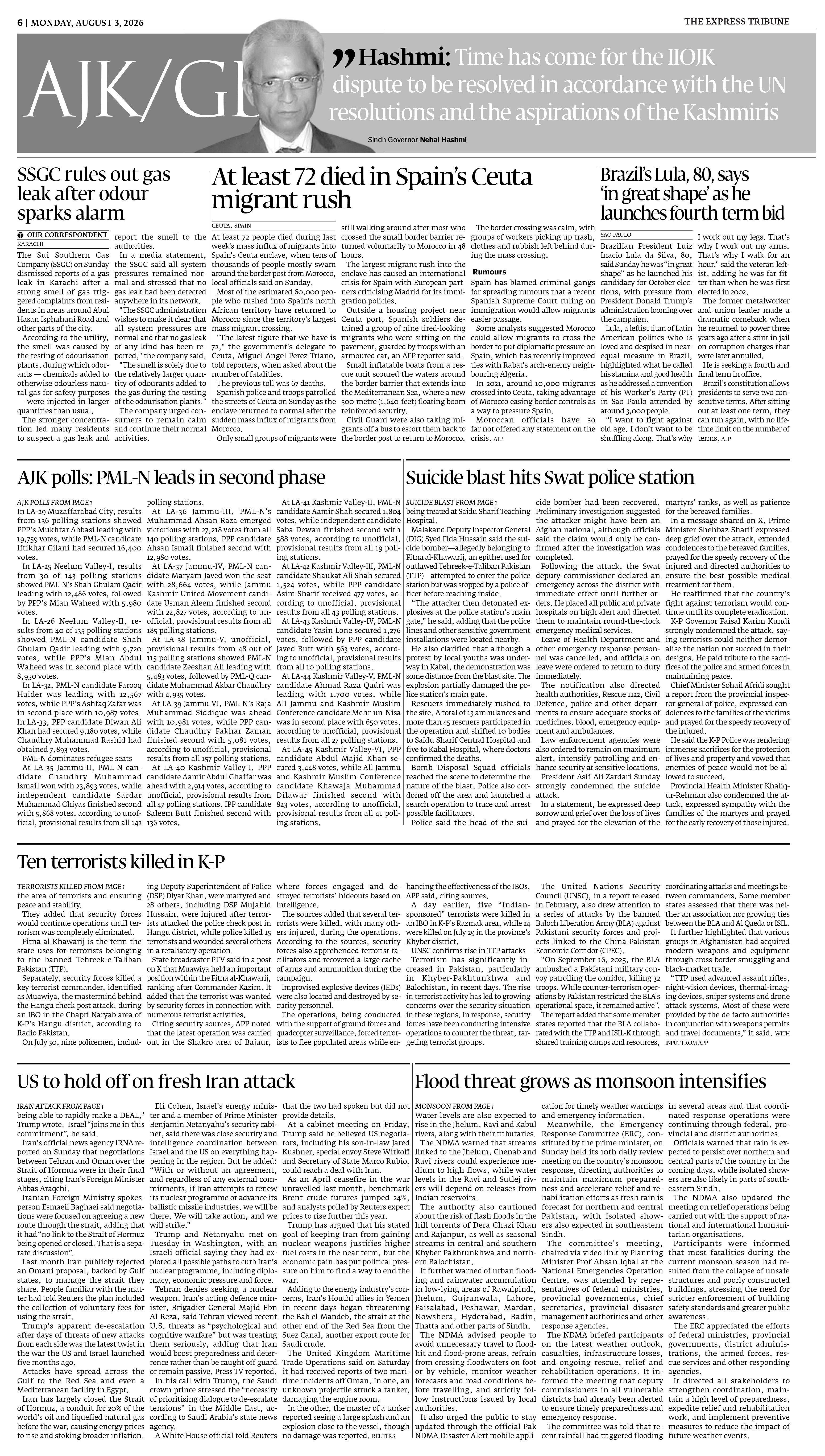 epaper image