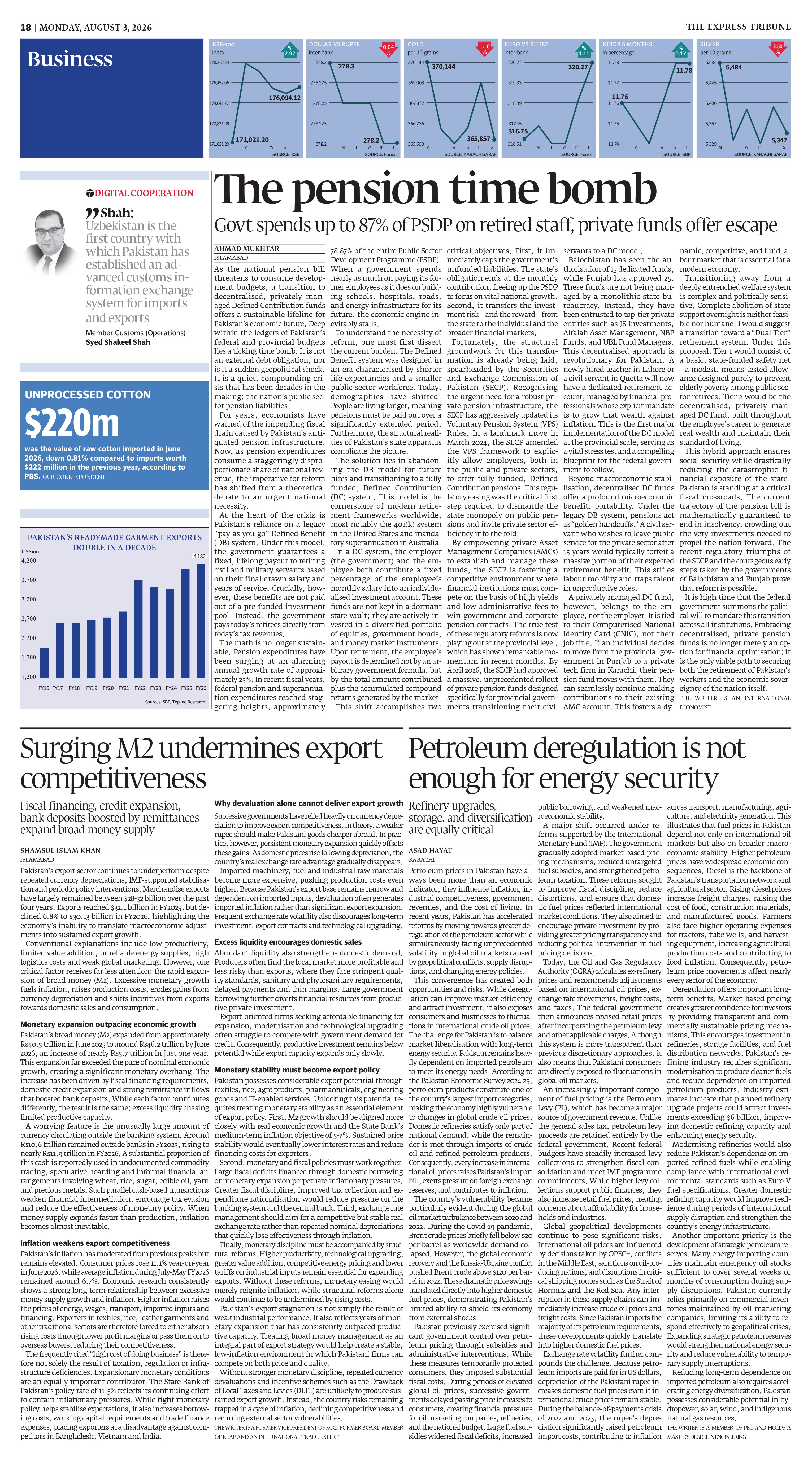 epaper image