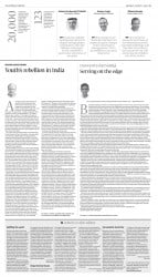 epaper image