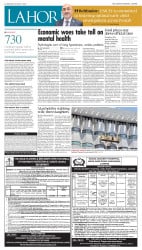 epaper image