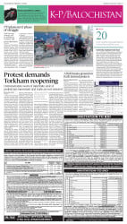 epaper image