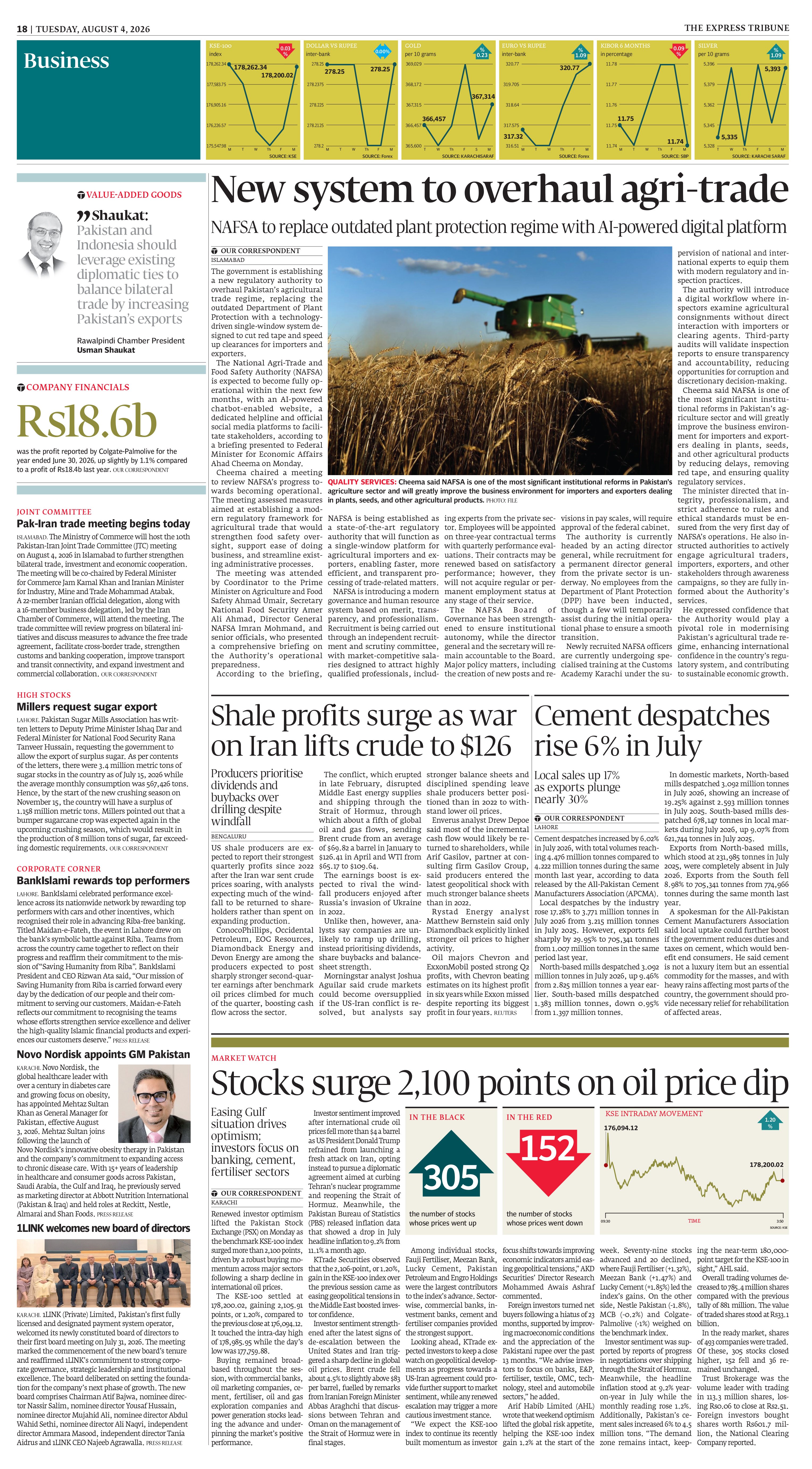 epaper image