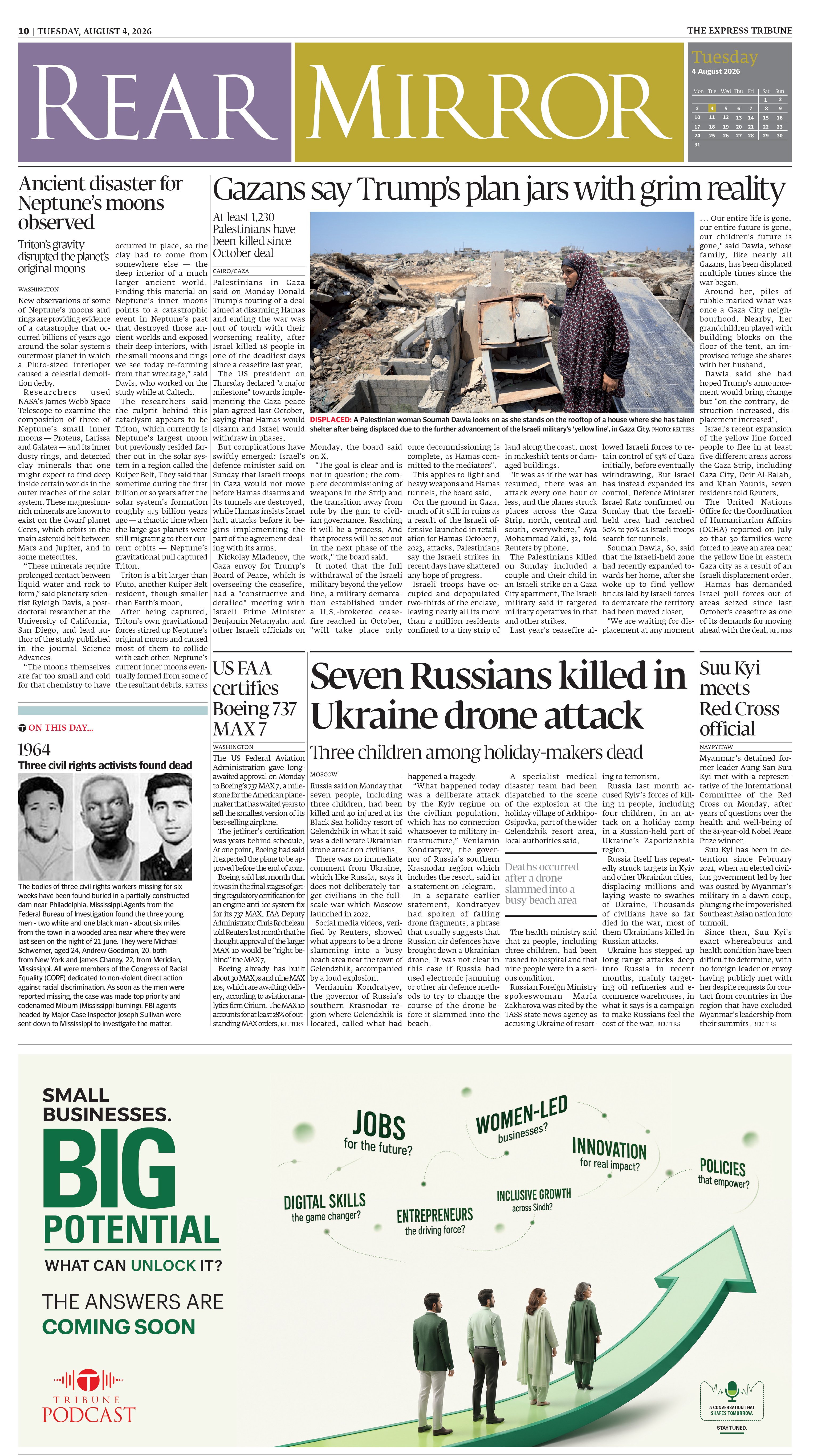 epaper image