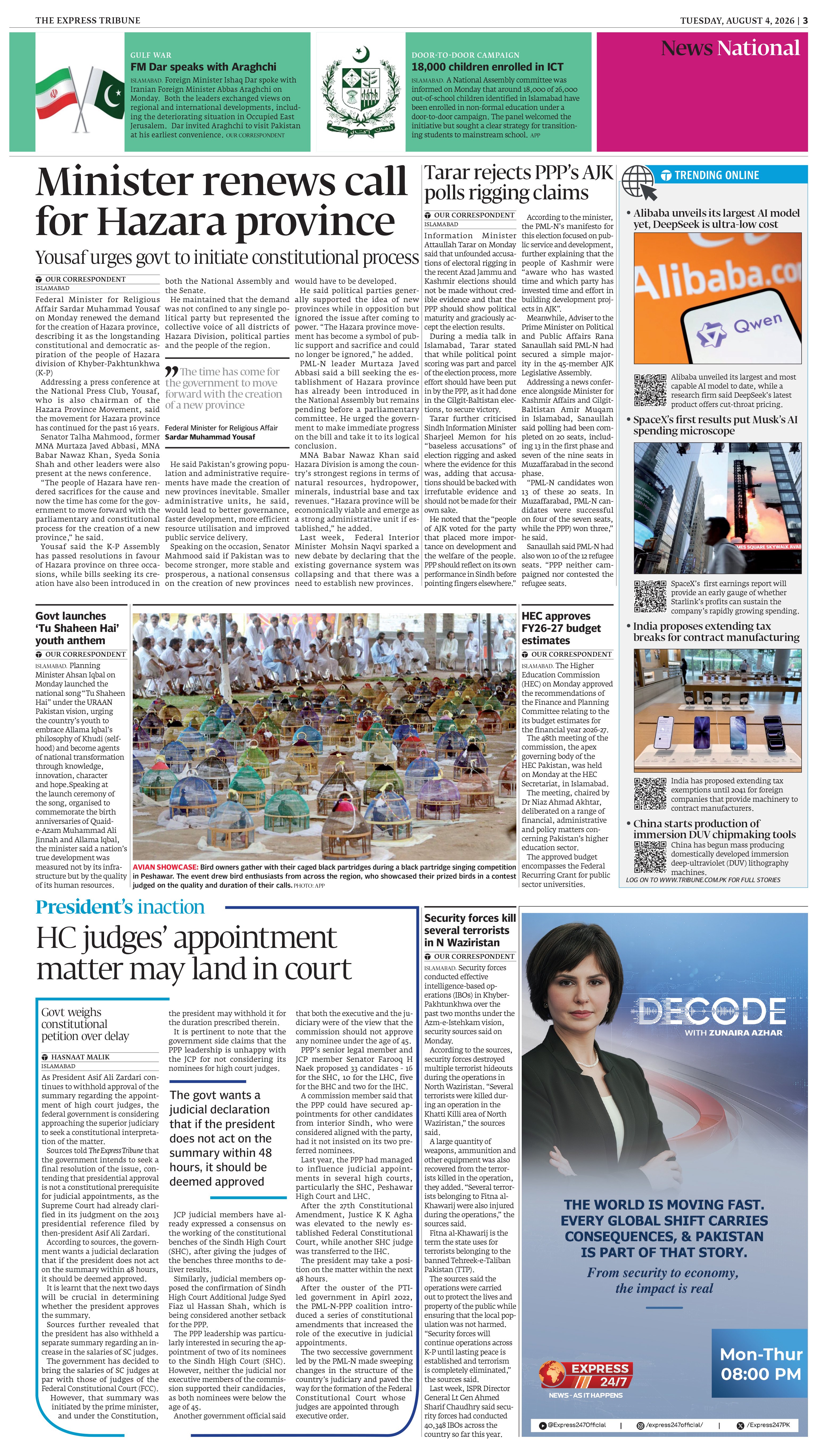 epaper image