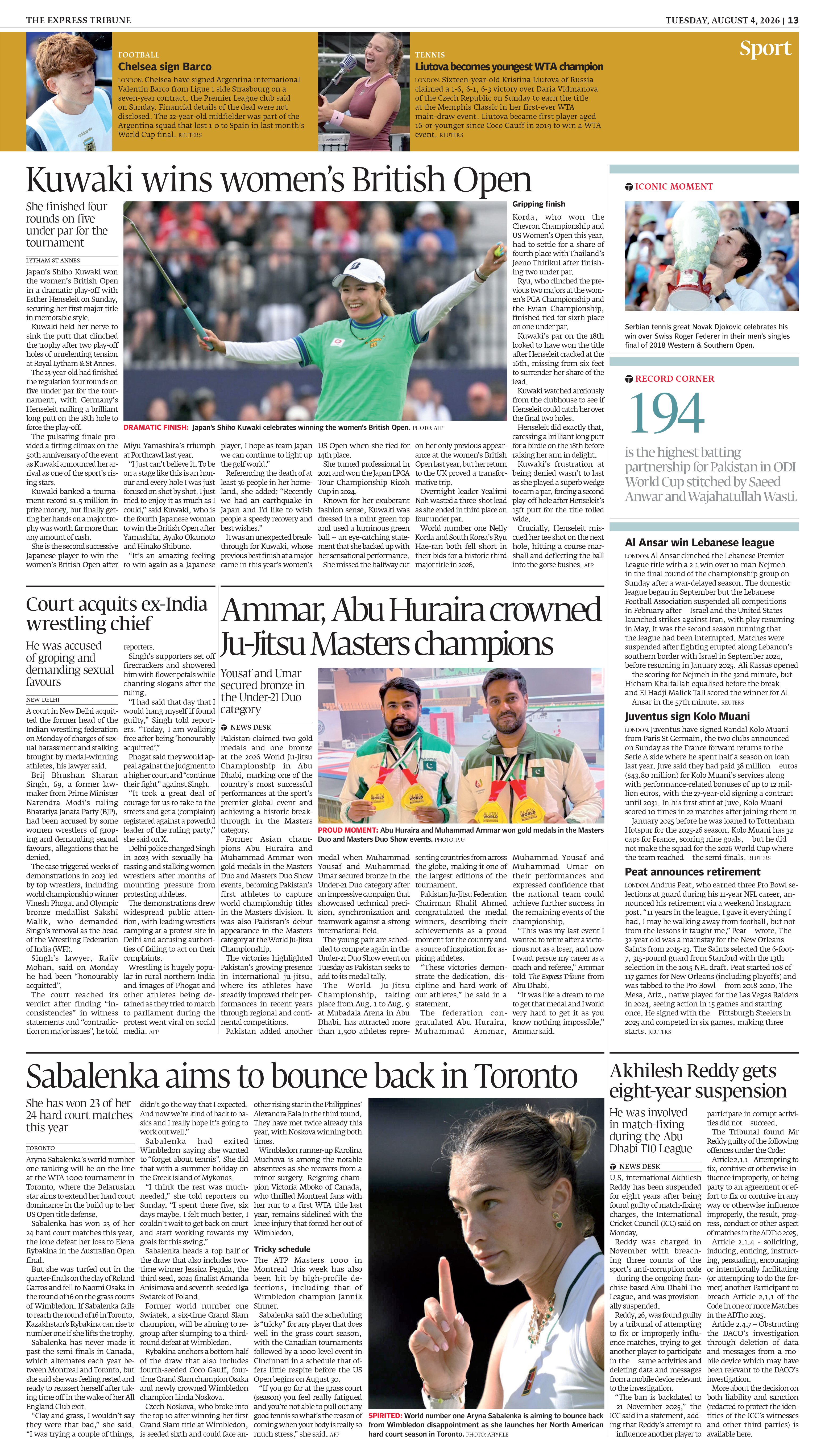 epaper image