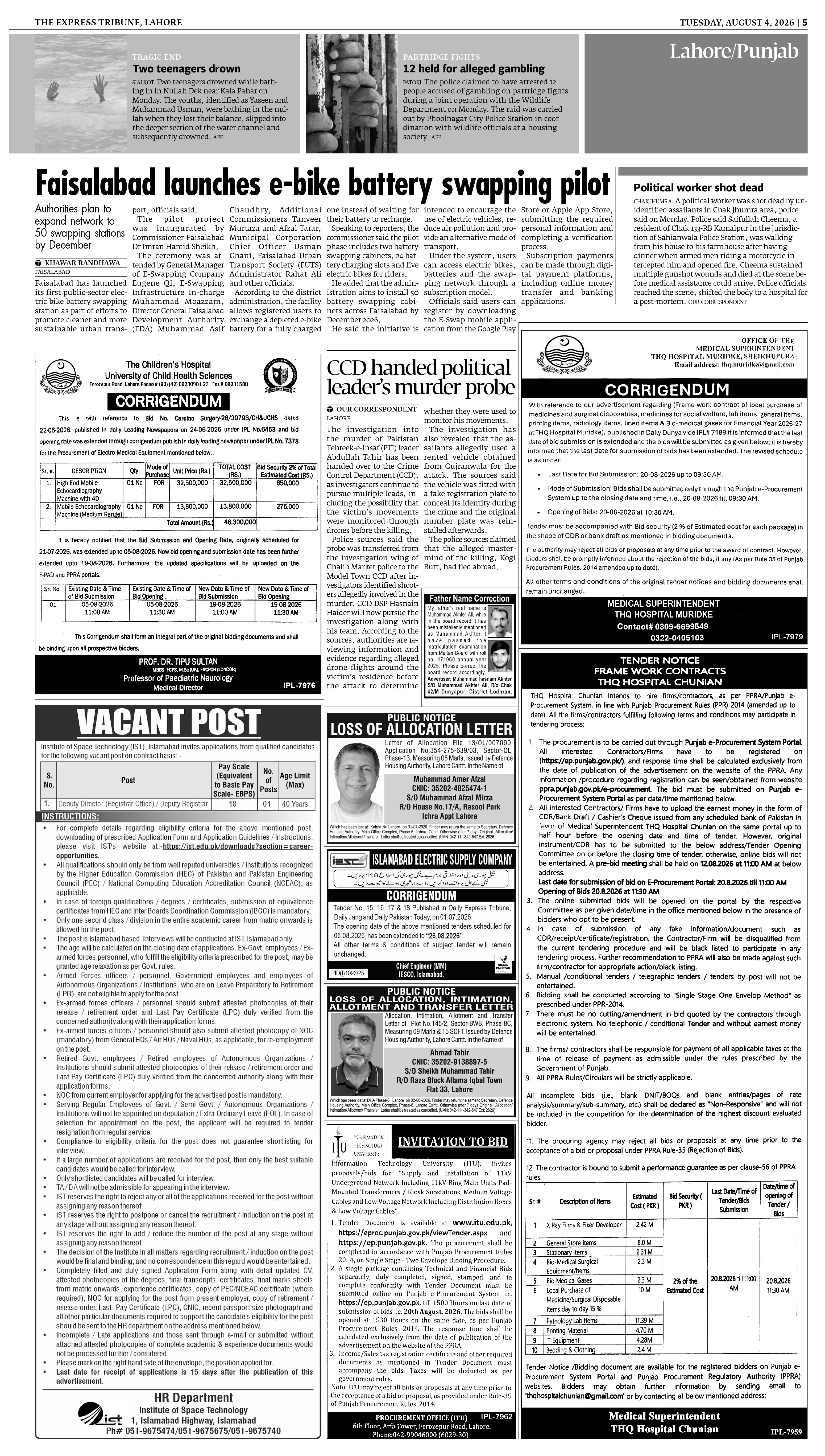 epaper image