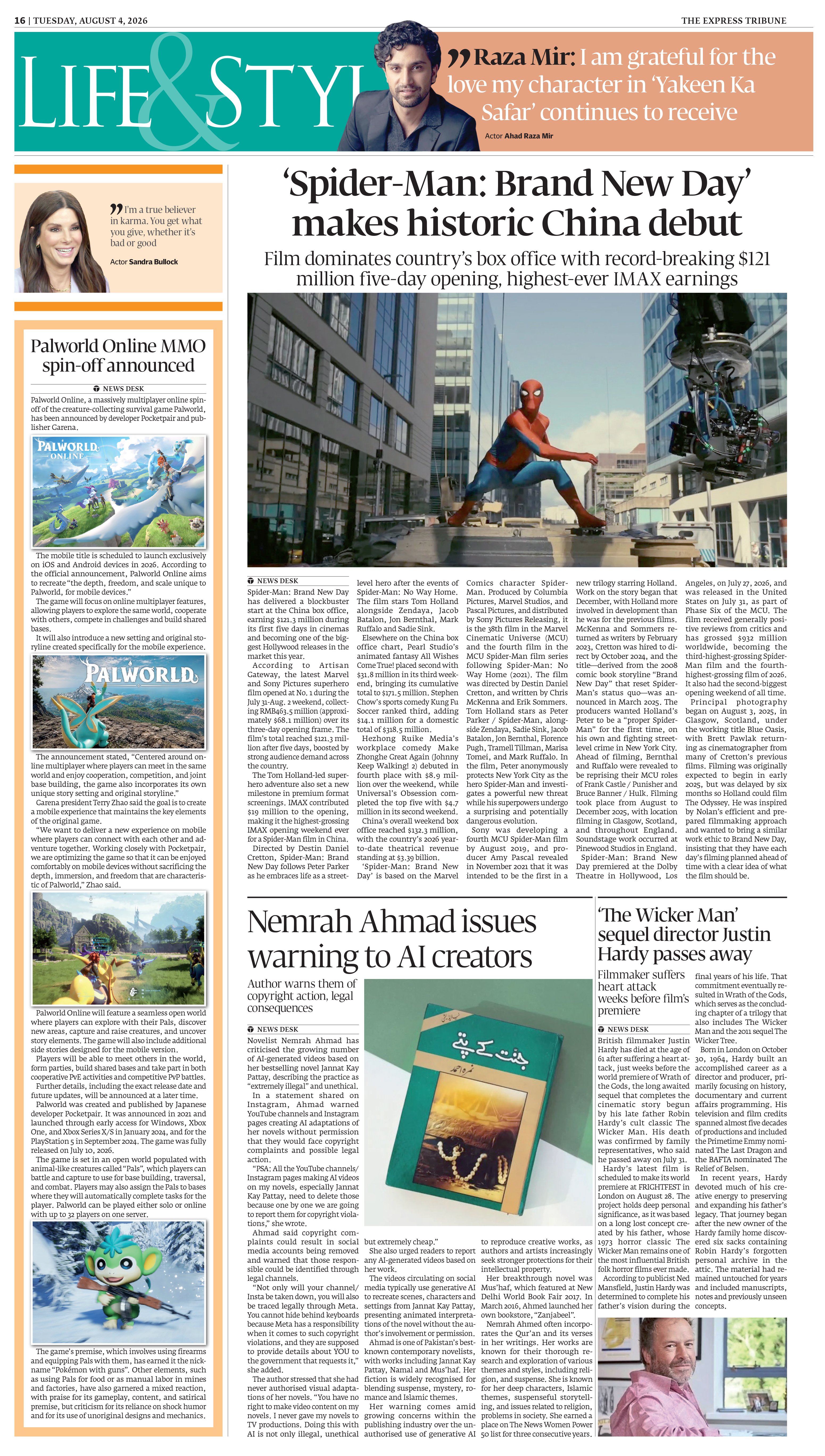 epaper image