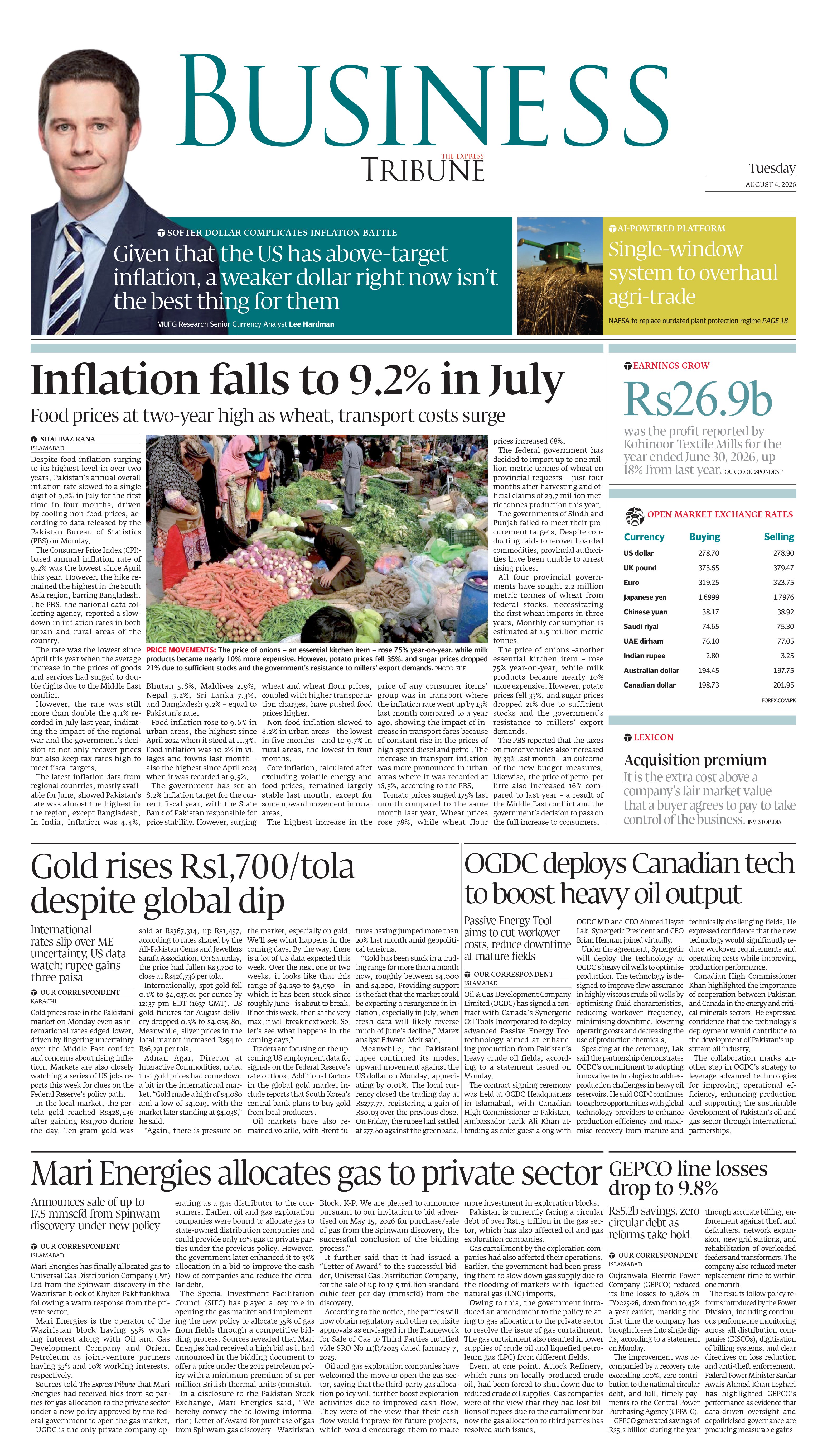 epaper image