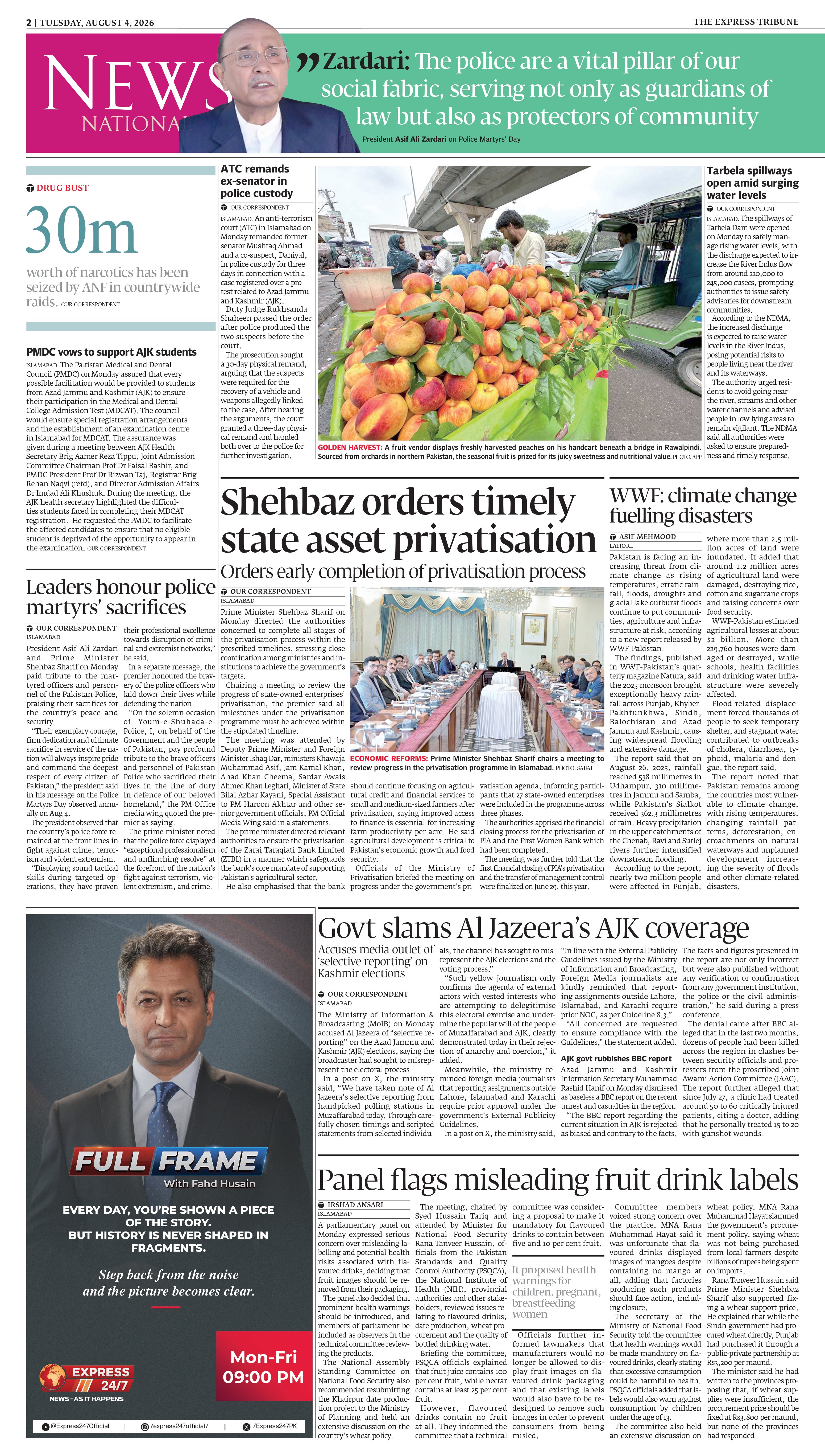 epaper image