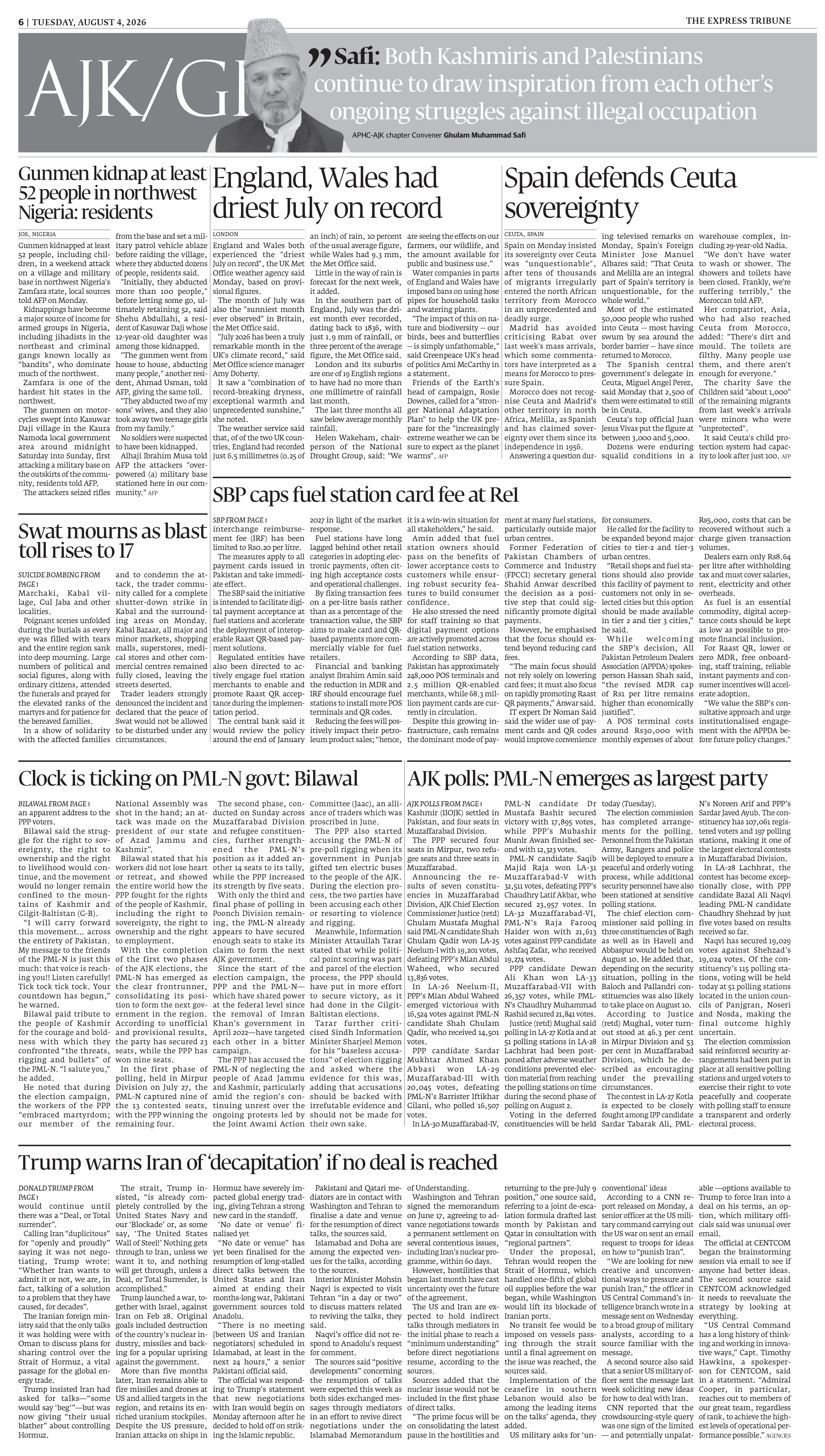 epaper image