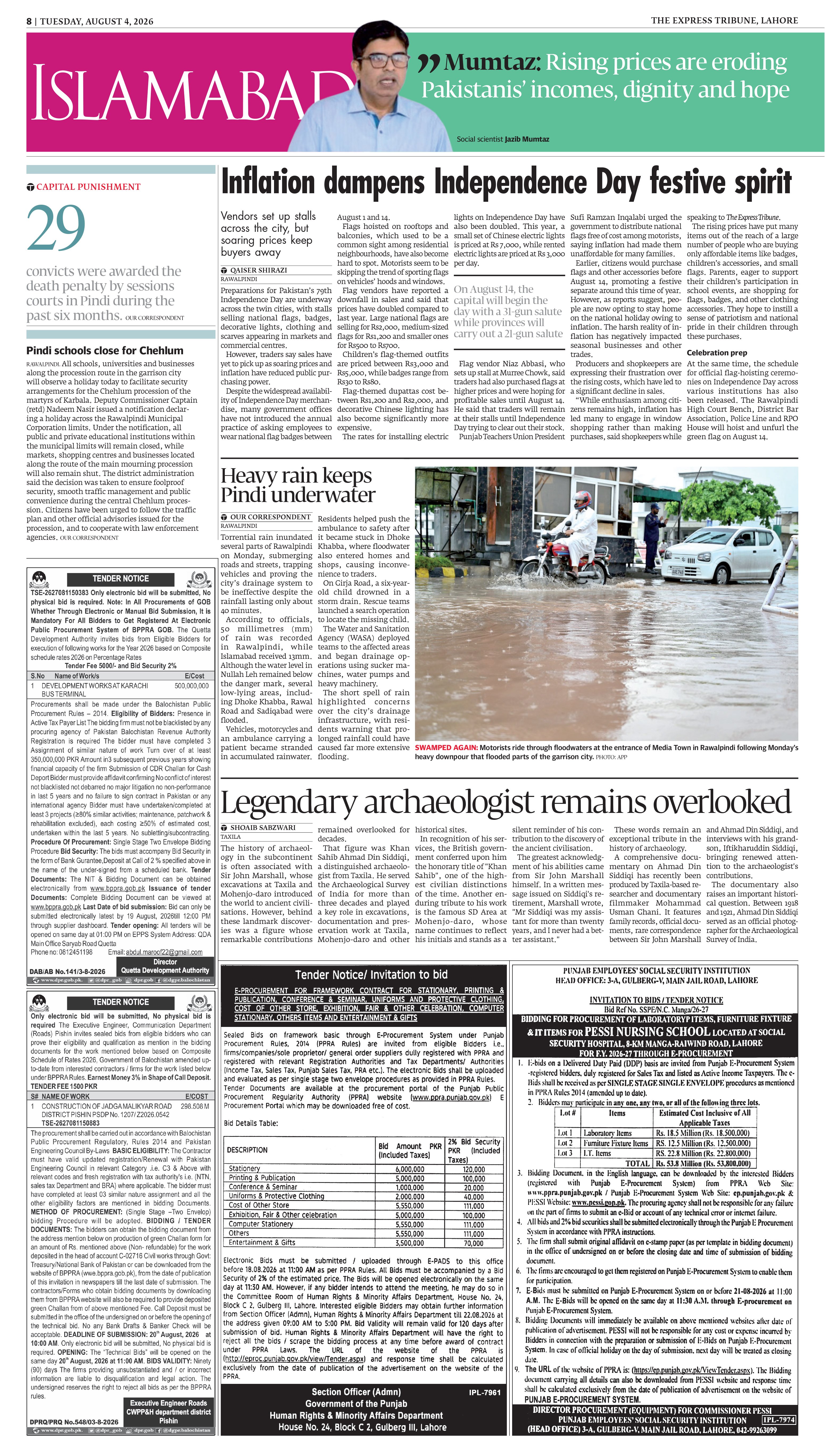 epaper image
