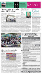 epaper image