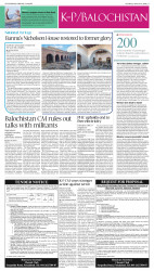 epaper image