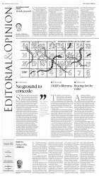 epaper image