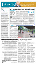 epaper image