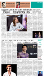 epaper image