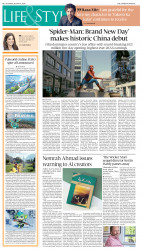 epaper image