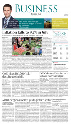 epaper image