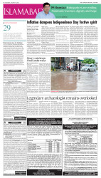epaper image