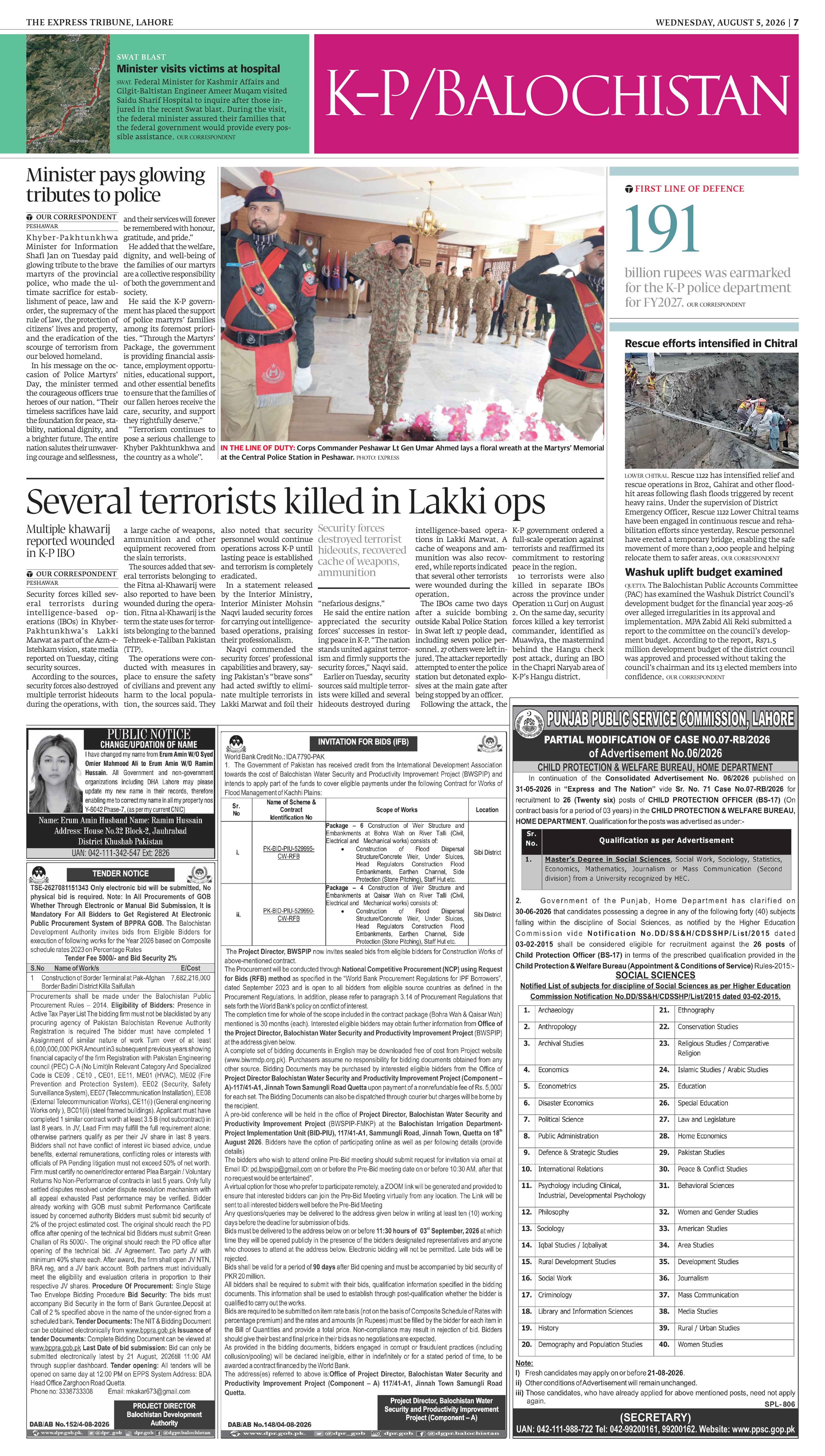 epaper image