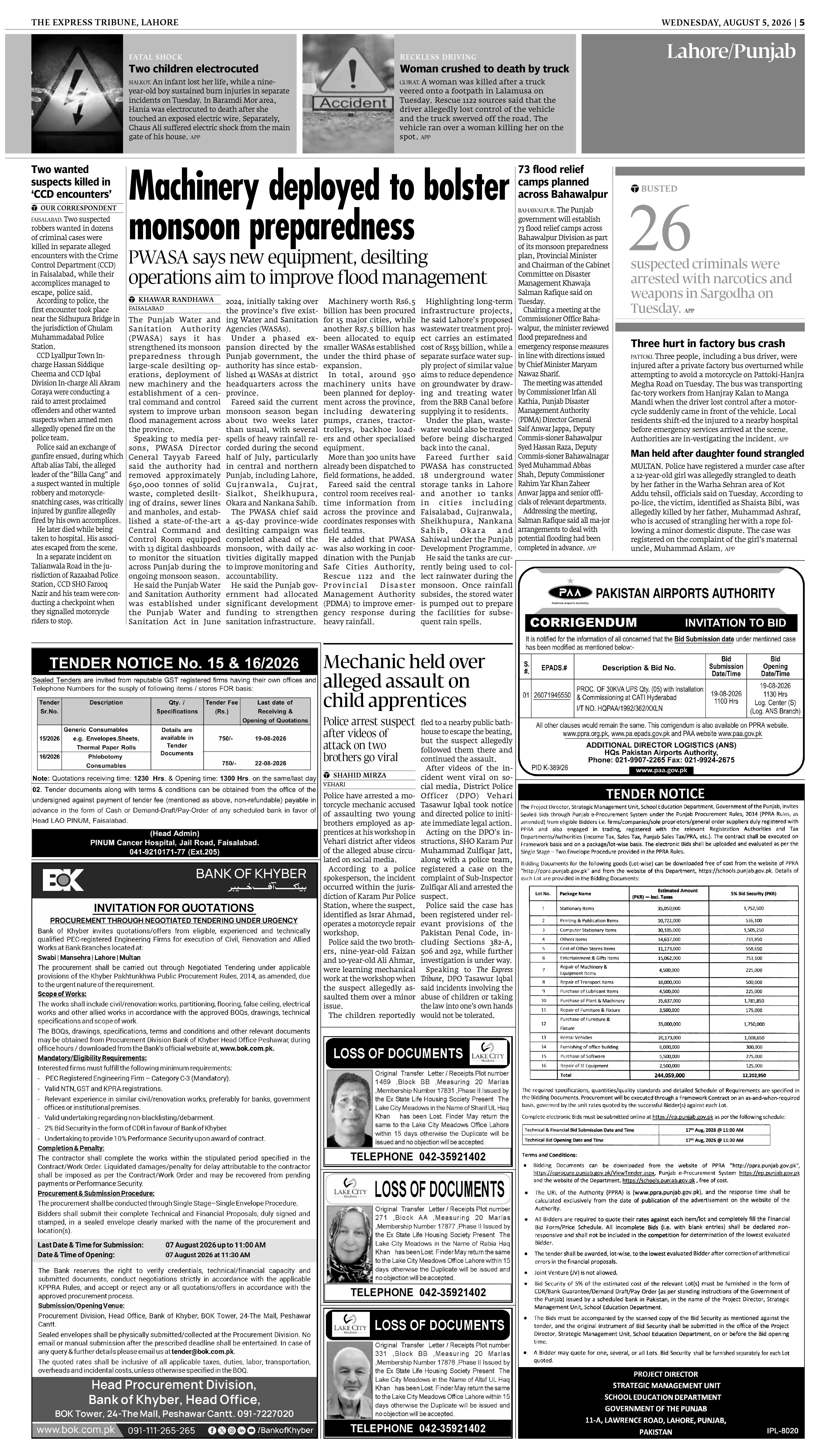 epaper image