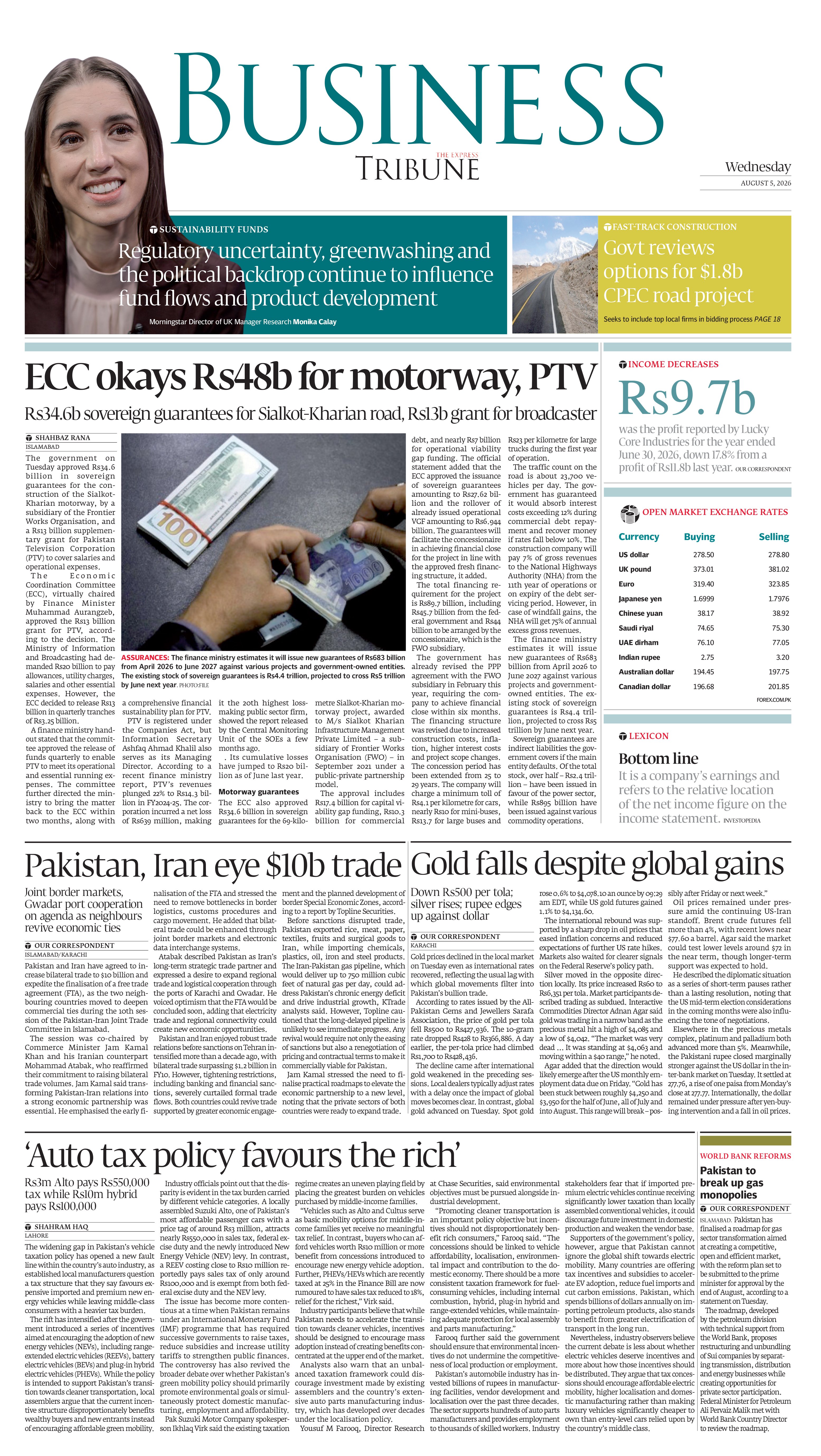 epaper image