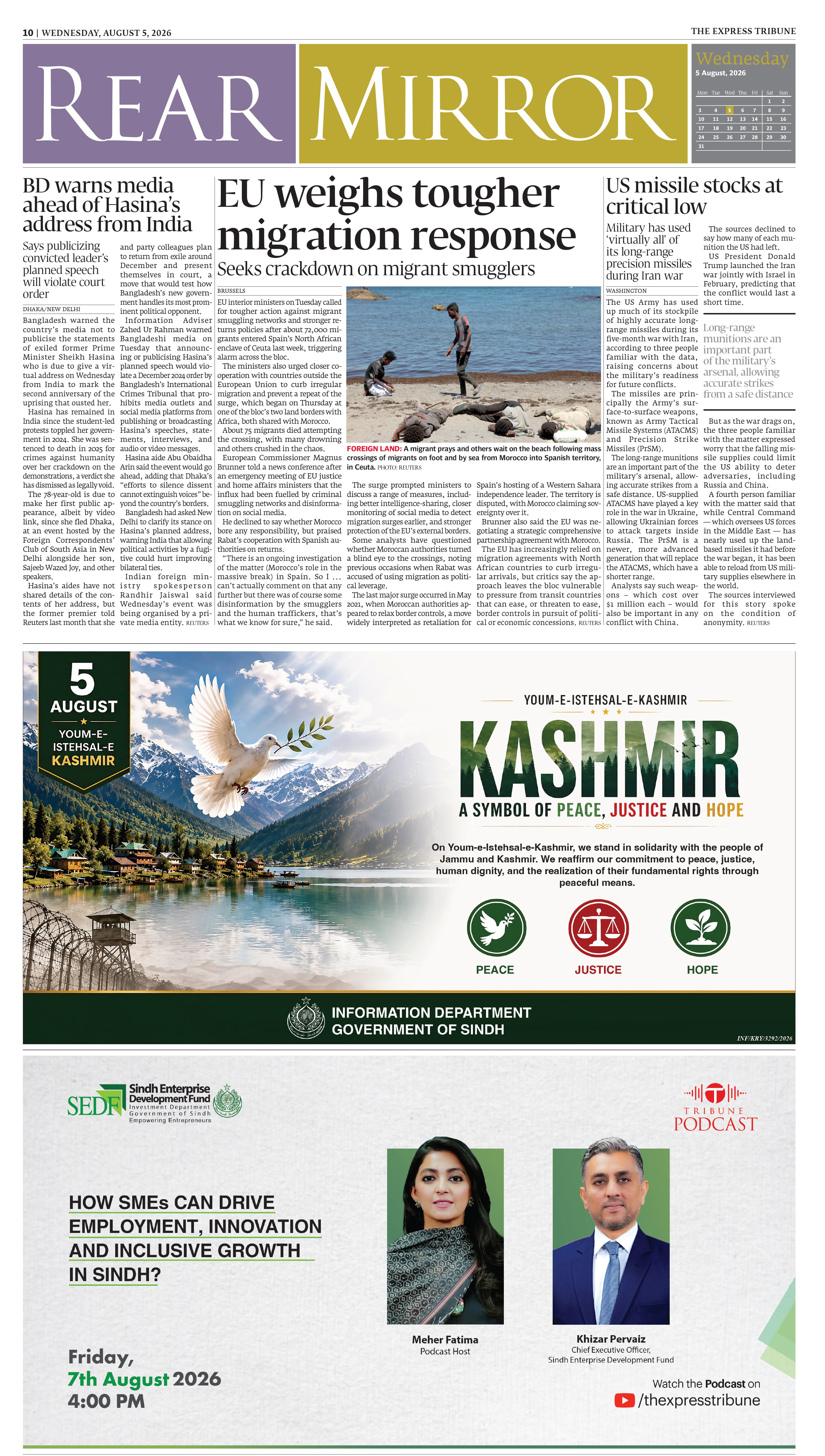 epaper image