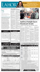 epaper image