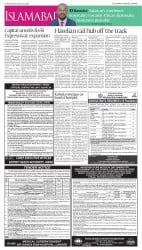 epaper image