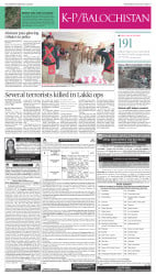 epaper image