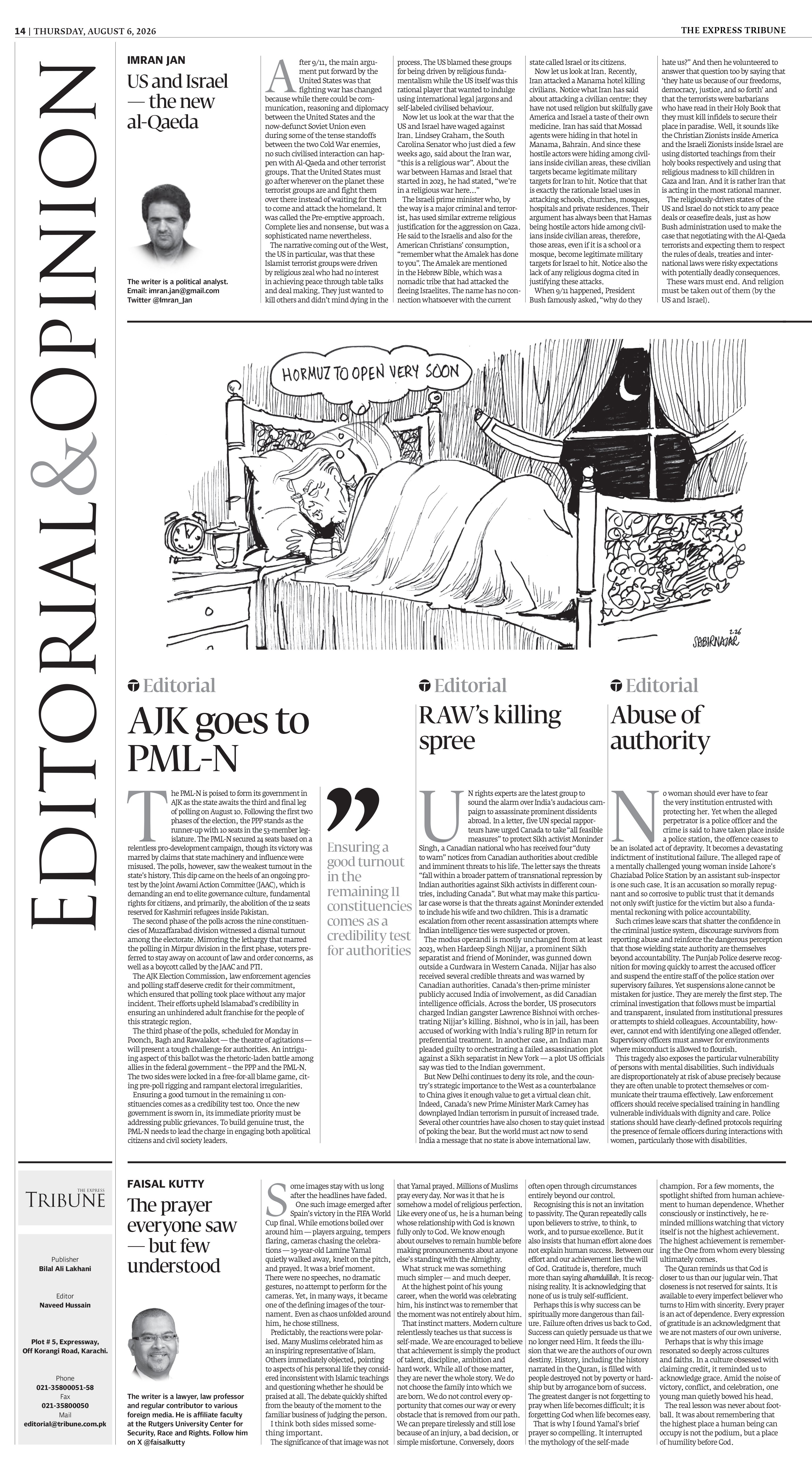 epaper image