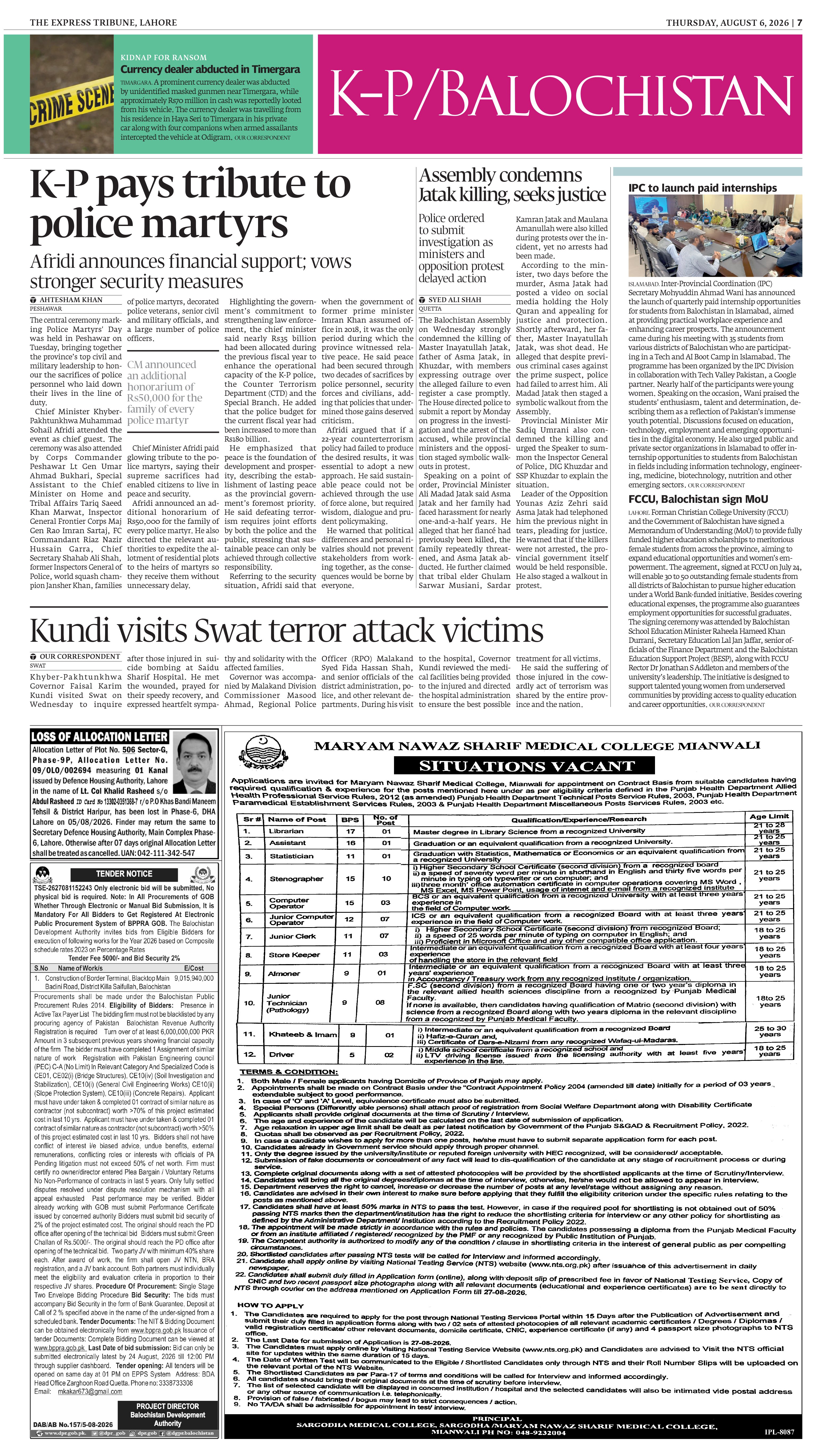 epaper image