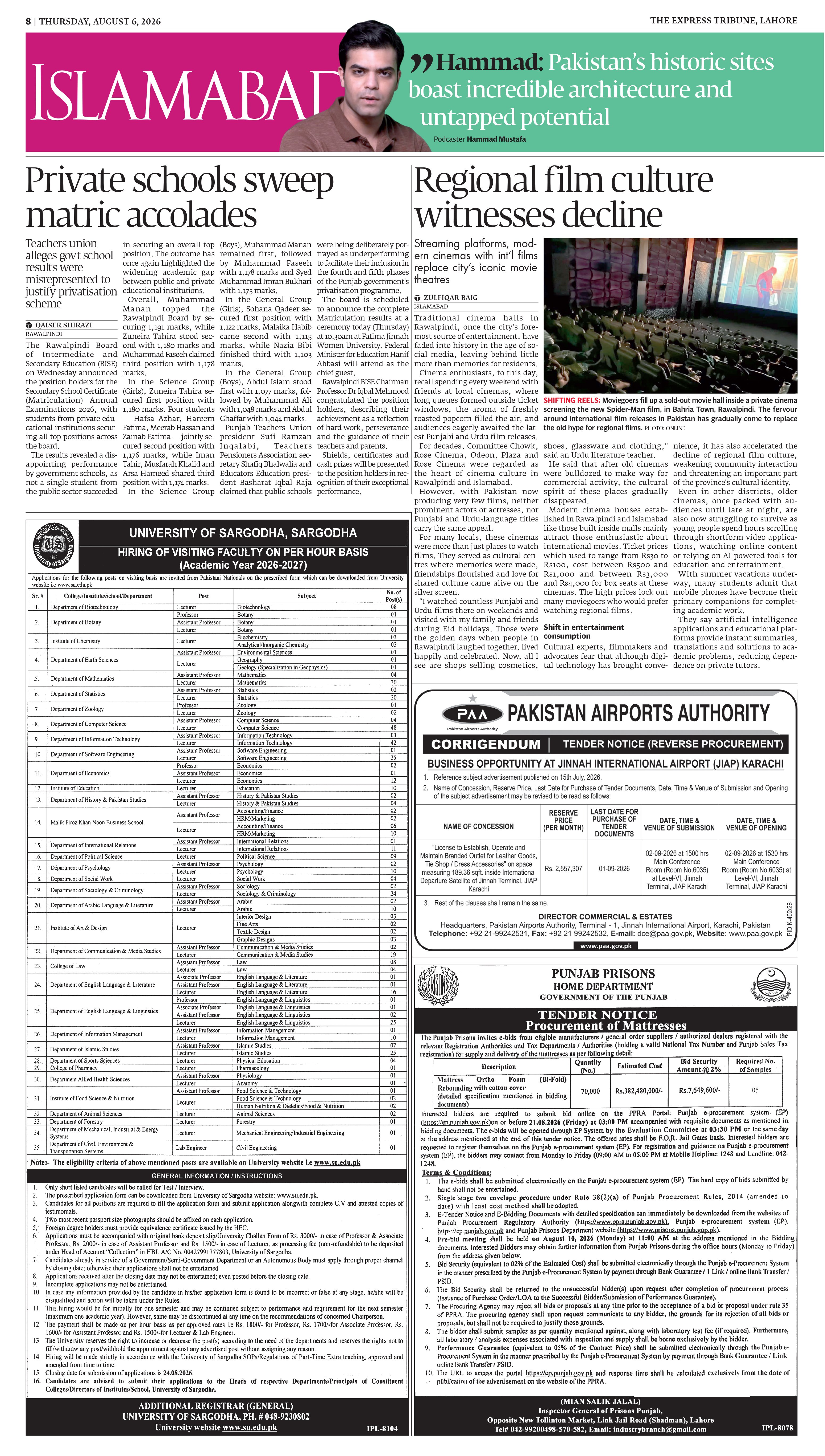 epaper image