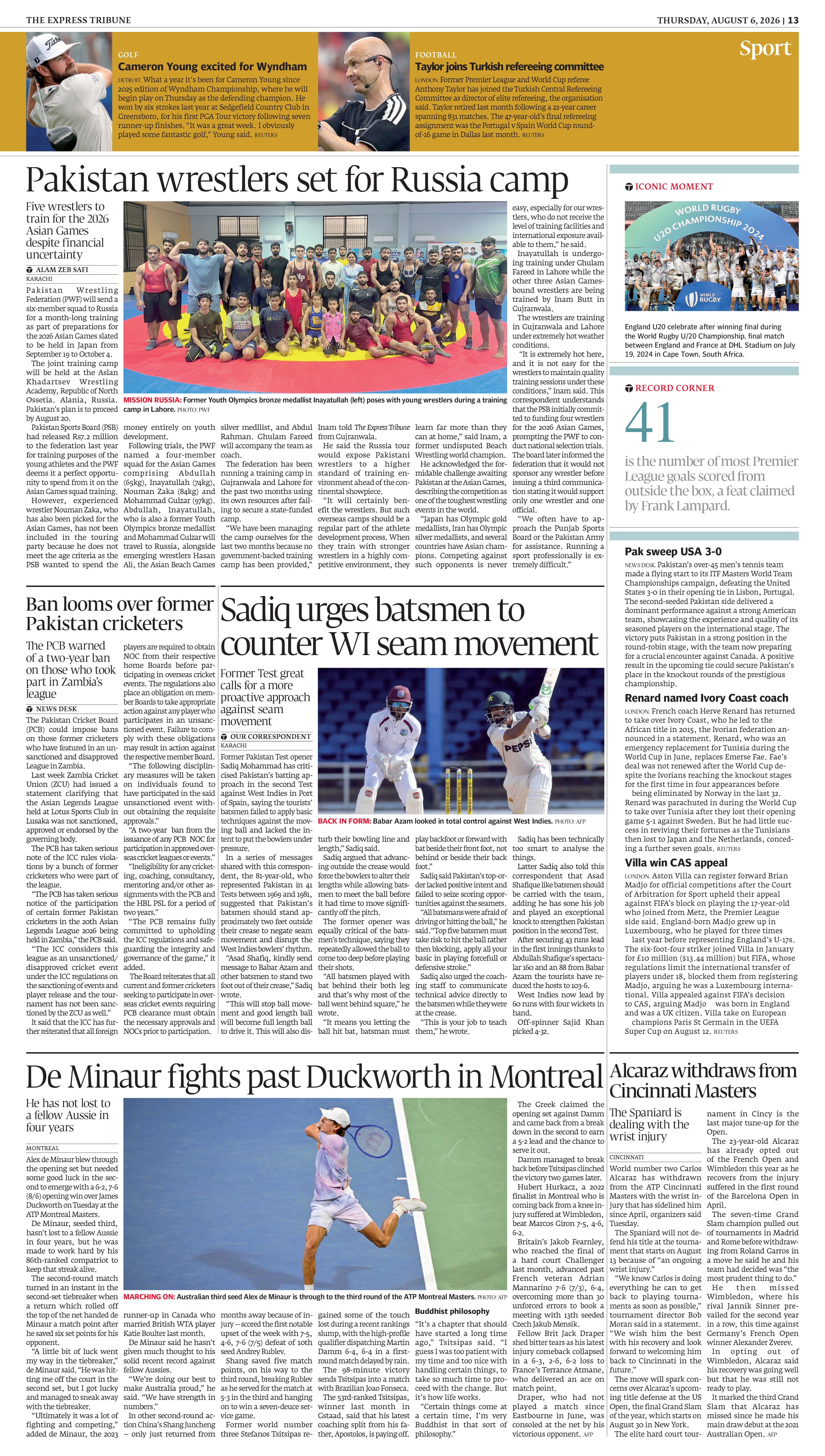 epaper image