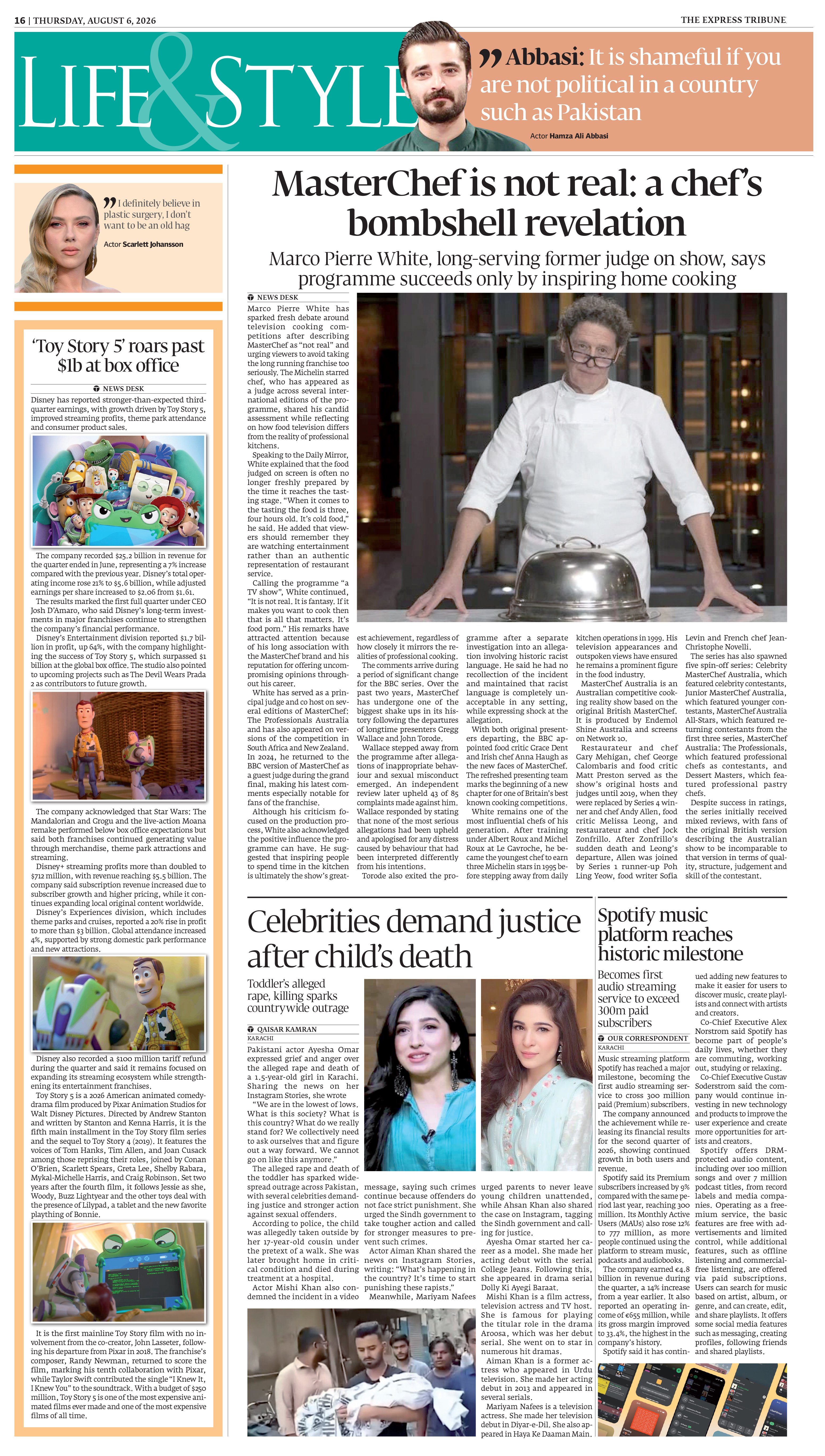 epaper image