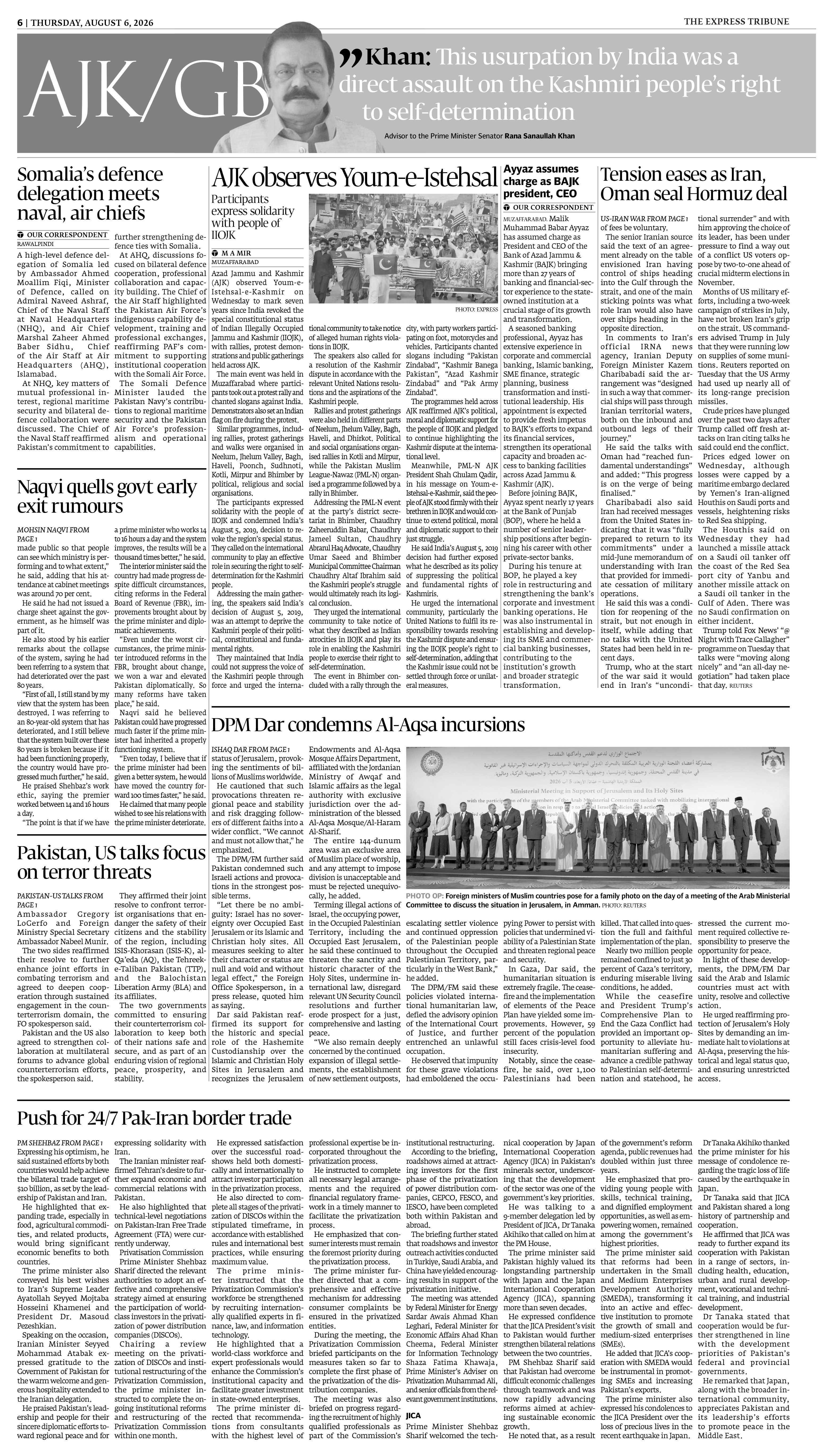 epaper image