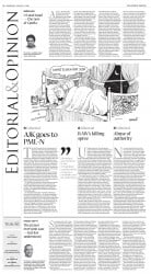 epaper image