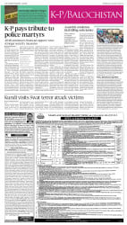 epaper image