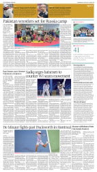 epaper image