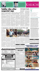 epaper image
