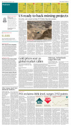epaper image