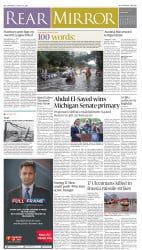 epaper image