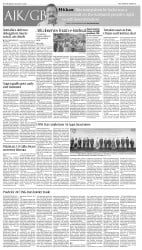 epaper image