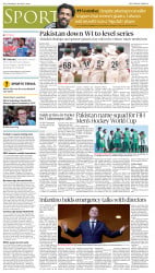 epaper image