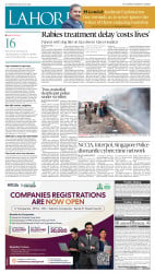 epaper image