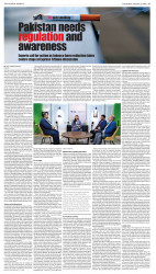 epaper image