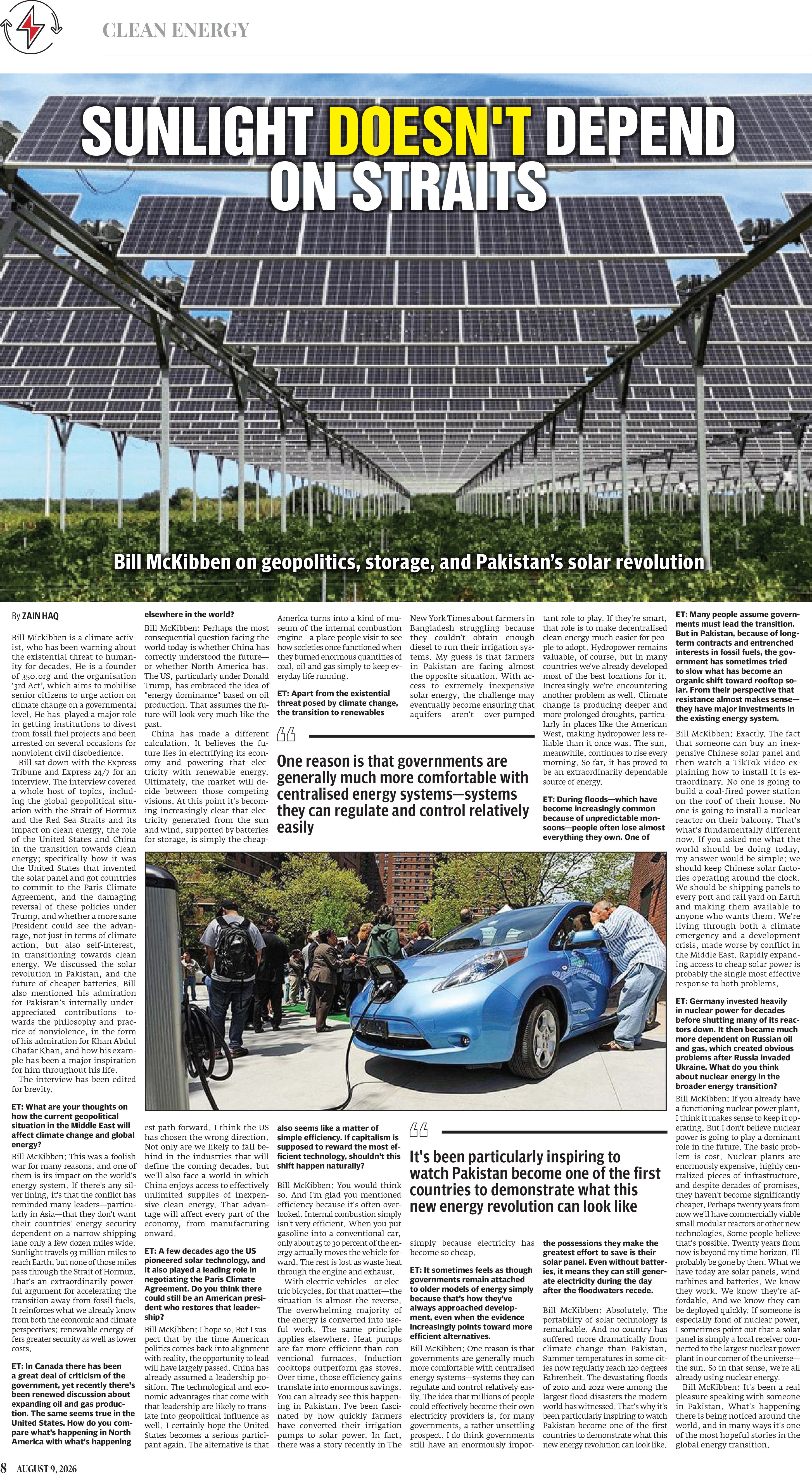 epaper image