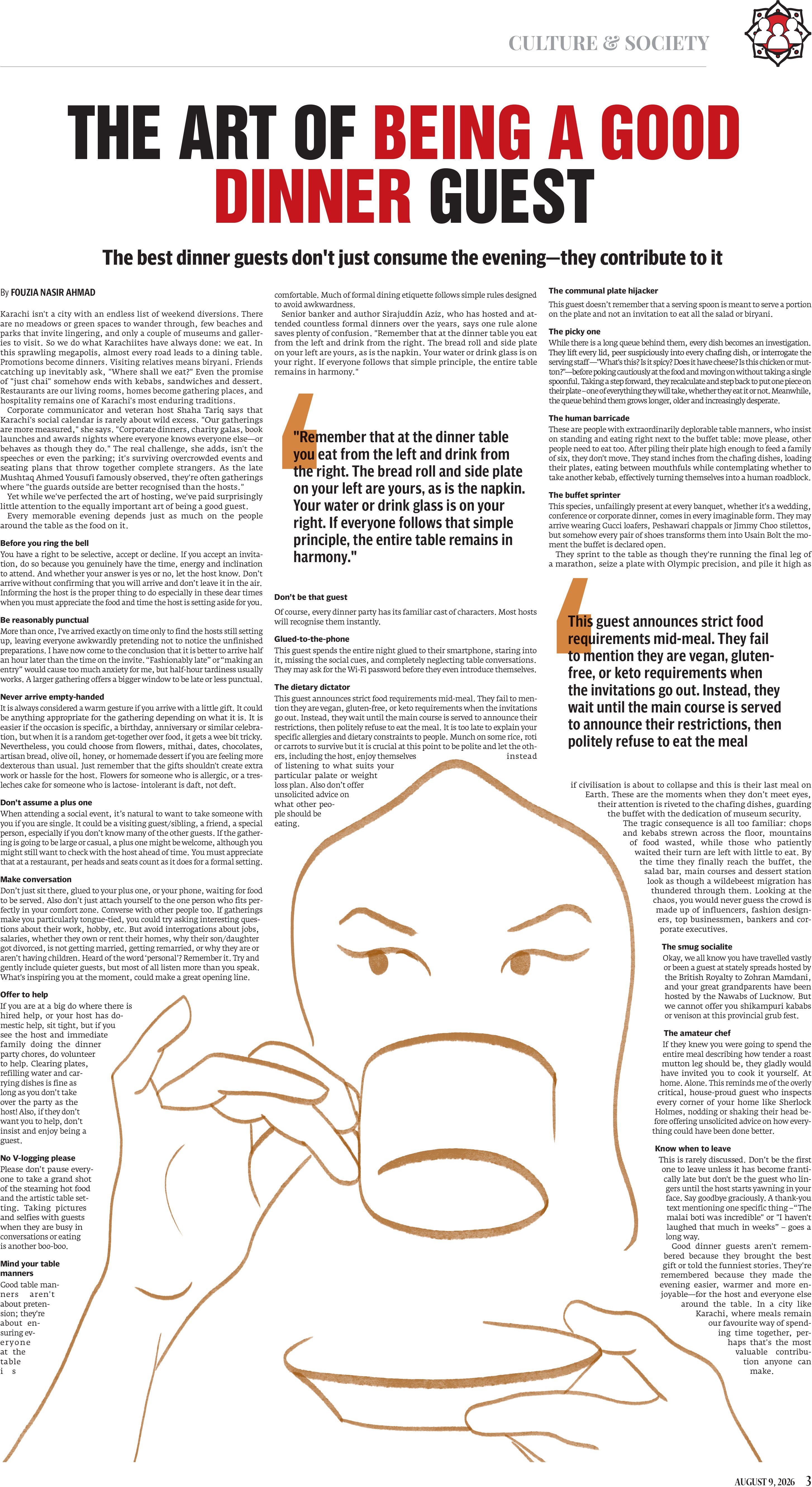 epaper image