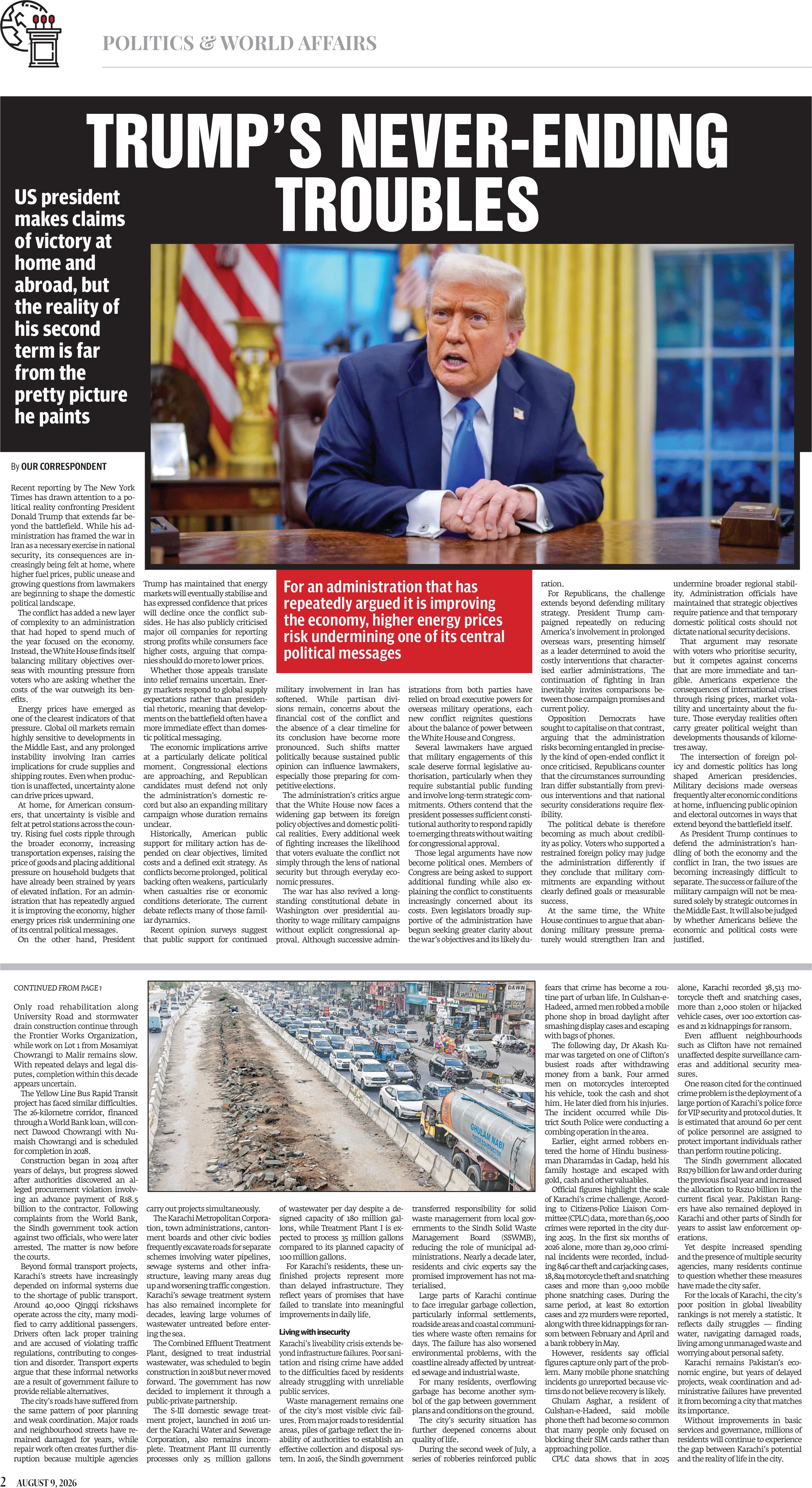 epaper image